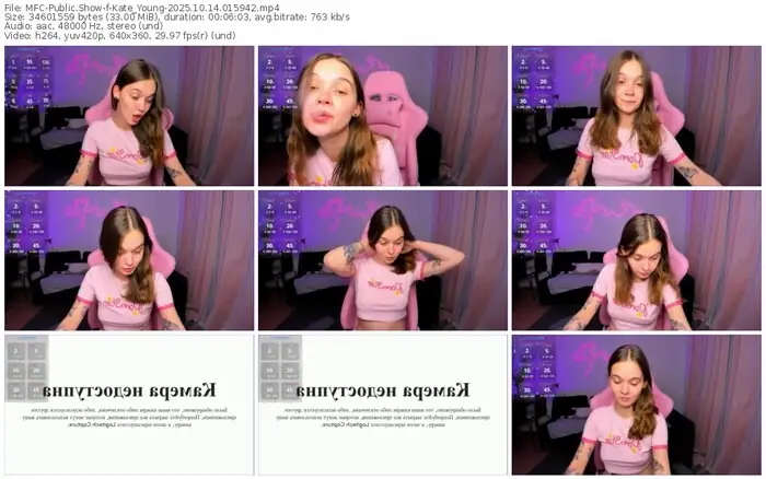 2025/10/14/mfc-kate_young-01-59-42
