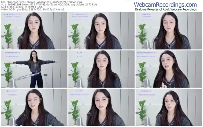 2025/09/21/stripchat-haagendazs_-13-08-48